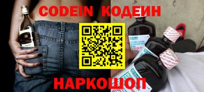 прущая мука Ипатово