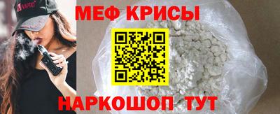 кокаин перу Ирбит