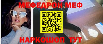 а пвп мука Изобильный