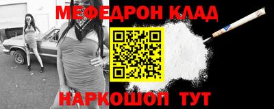 а пвп мука Изобильный