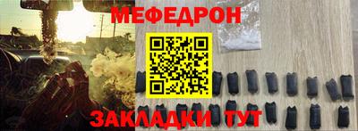а пвп мука Изобильный