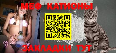 кокаин перу Ирбит
