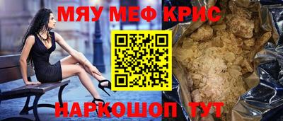кокаин перу Ирбит