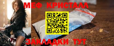 кокаин перу Ирбит