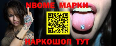 прущая мука Ипатово