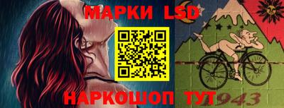 прущая мука Ипатово