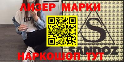 прущая мука Ипатово