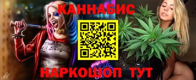 а пвп мука Изобильный
