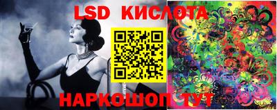 прущая мука Ипатово