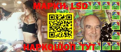прущая мука Ипатово