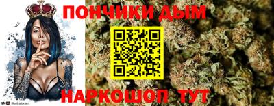 кокаин перу Ирбит
