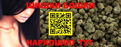 кокаин перу Ирбит