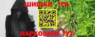 а пвп мука Изобильный