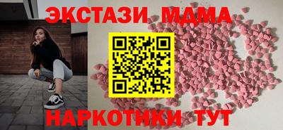 кокаин перу Ирбит