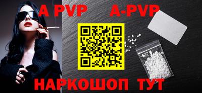 кокаин перу Ирбит