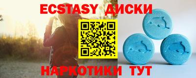 кокаин перу Ирбит
