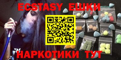 прущая мука Ипатово