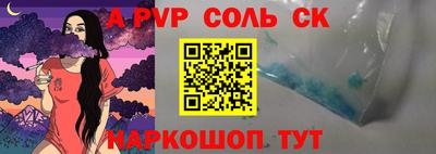 кокаин перу Ирбит