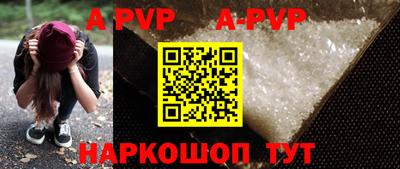 кокаин перу Ирбит