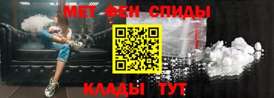 прущая мука Ипатово