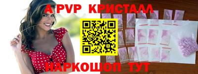 прущая мука Ипатово