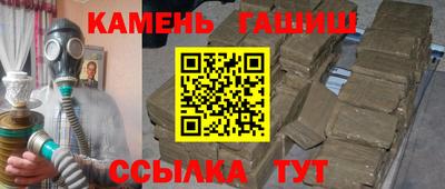 прущая мука Ипатово