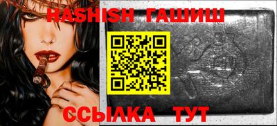 прущая мука Ипатово