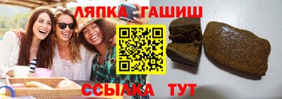 а пвп мука Изобильный