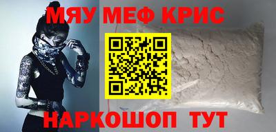 кокаин перу Ирбит