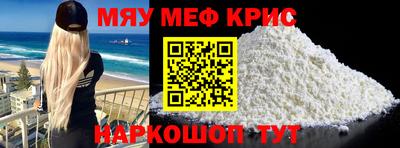 а пвп мука Изобильный