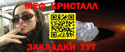 а пвп мука Изобильный